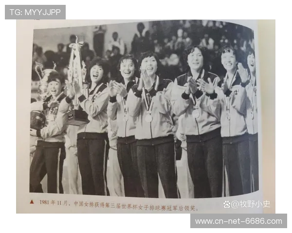 1988年女排锦标赛（1988年女排比赛）世界杯体育论坛